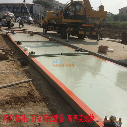 金壇100噸地磅 南京浩然助力工業(yè)稱重精準(zhǔn)高效
