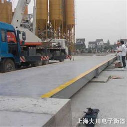 品質(zhì)之選，計(jì)量之準(zhǔn)——臺(tái)之衡200噸汽車地磅深度解析